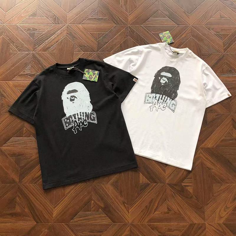 Bape T-Shirt