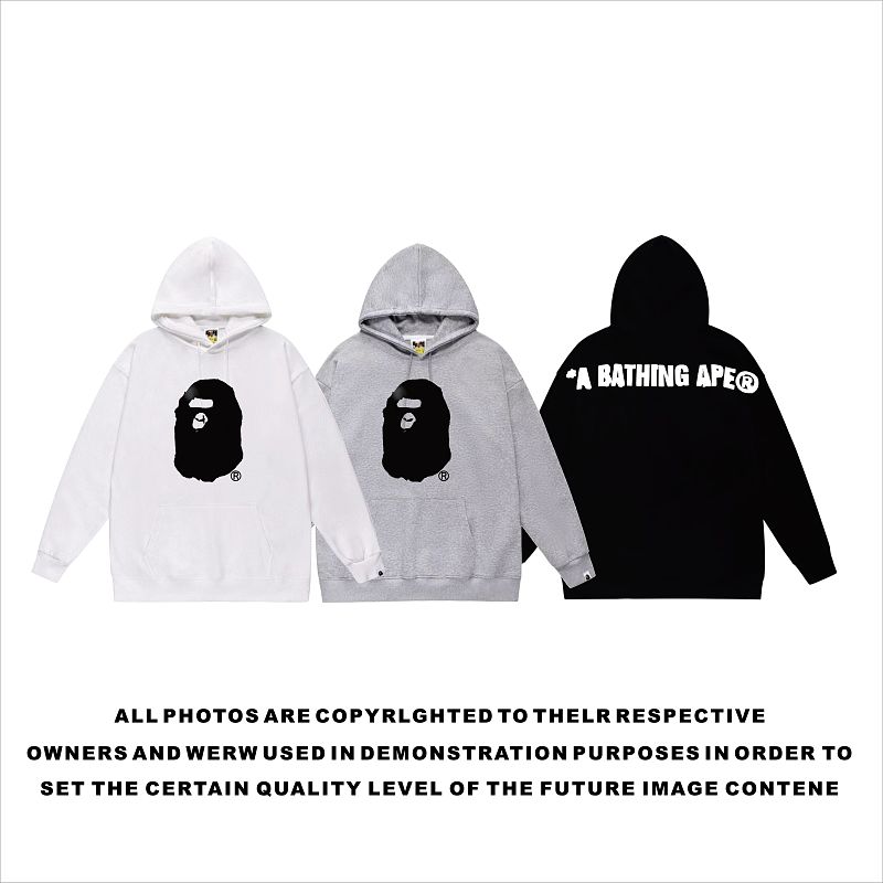 Terry Fleece Bape Hoodie