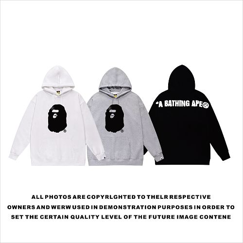 Terry Fleece Bape Hoodie