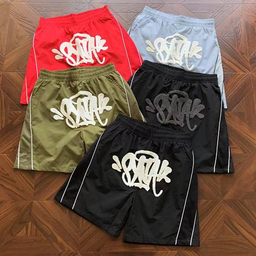 Syna Shorts