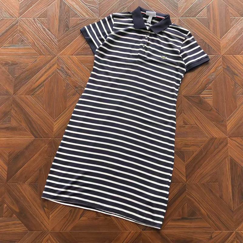 Lacoste Long Skirt