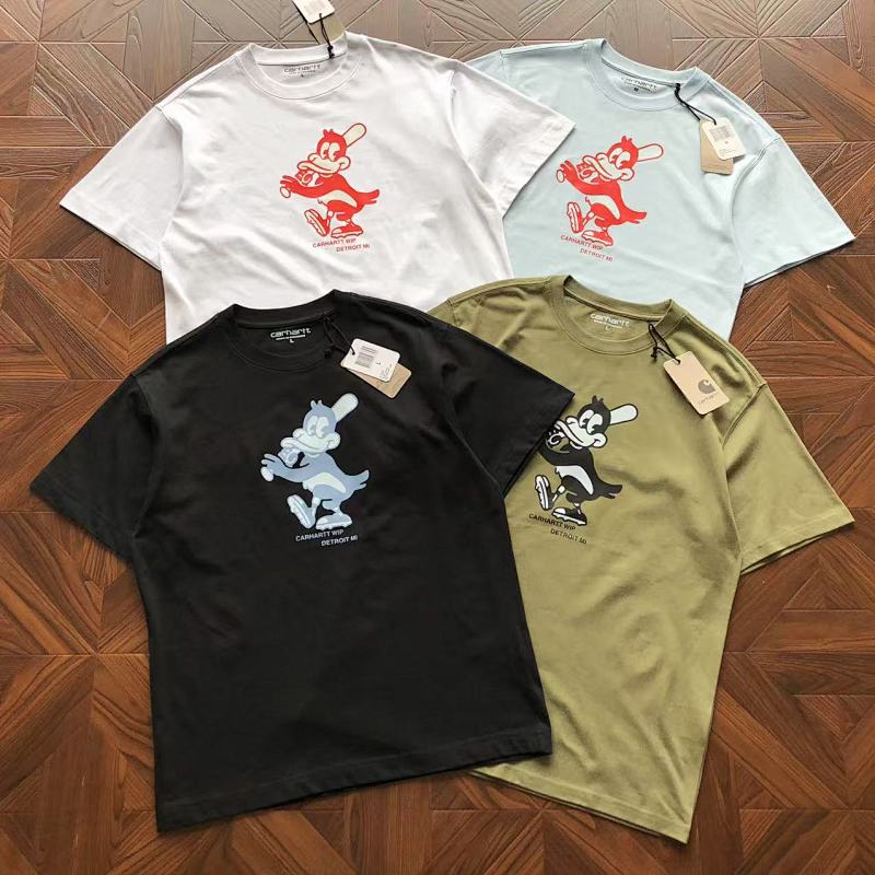 C RH Rtt T-Shirt