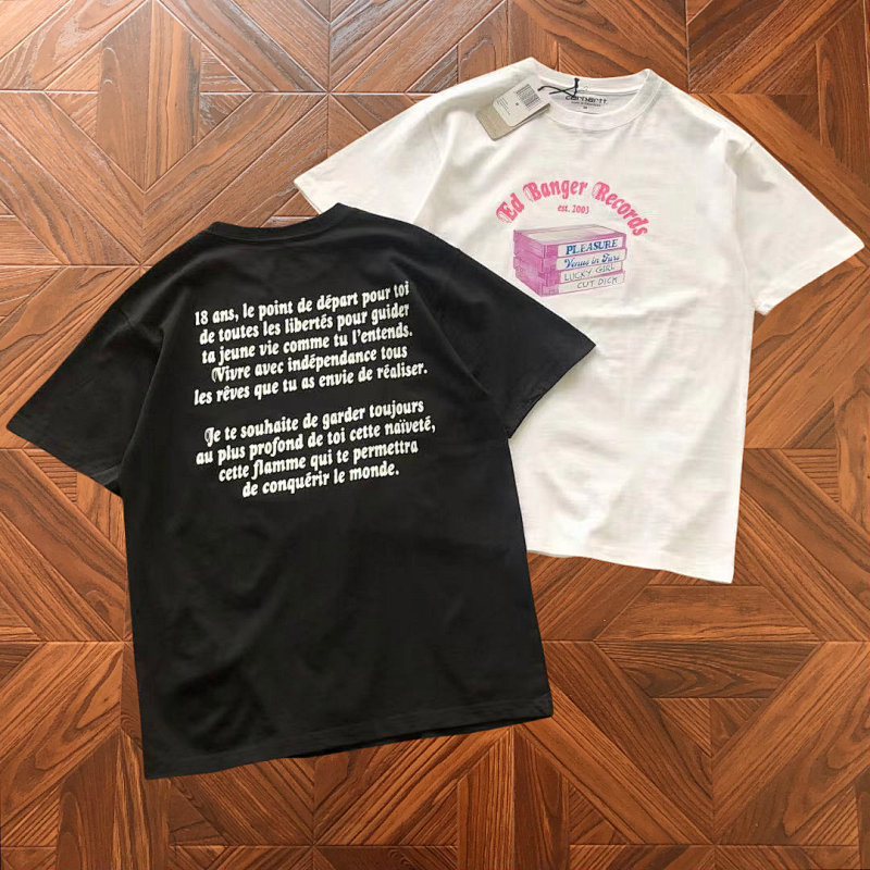C RH Rtt T-Shirt