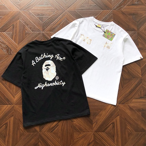 Bape T-Shirt