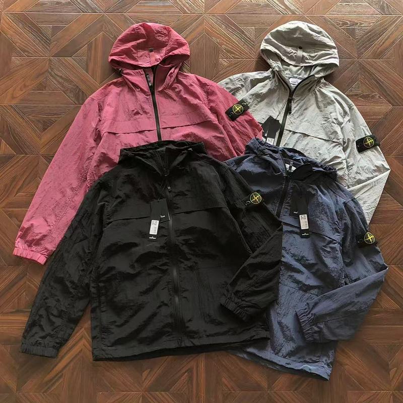 Stone Island Jacket