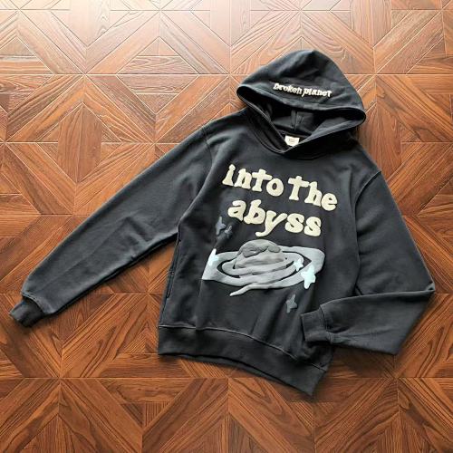 Broken Planet Hoodie