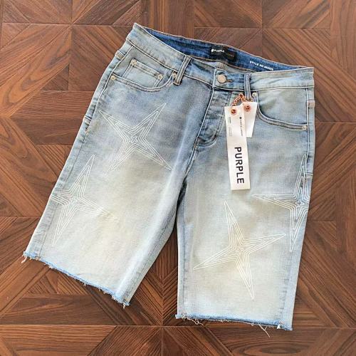 Purple Brand Shorts