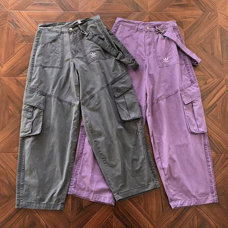 Adidas Trousers