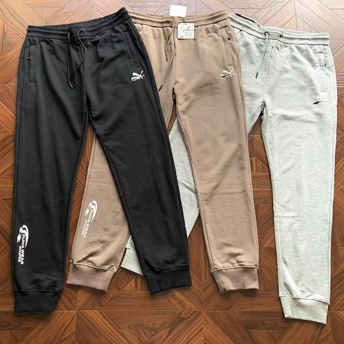 Puma Trousers