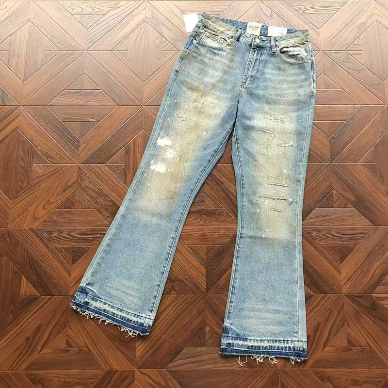 Gallery Dept Trousers