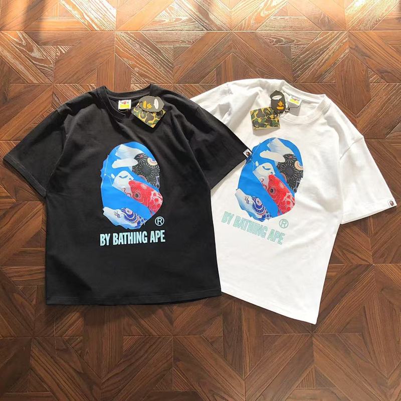 Bape T-Shirt