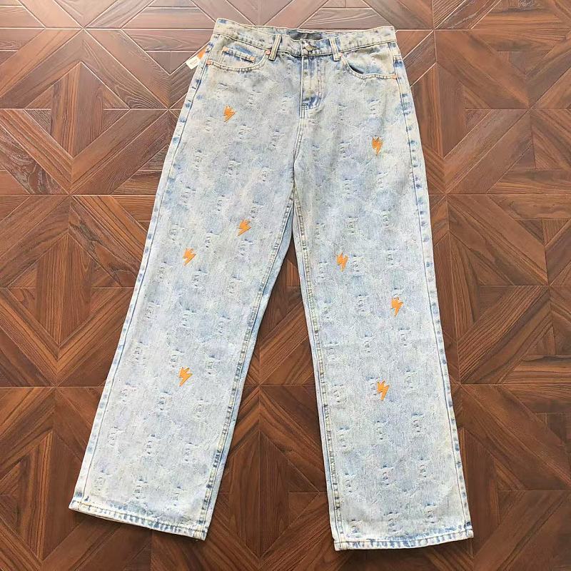 A X OC P Trousers