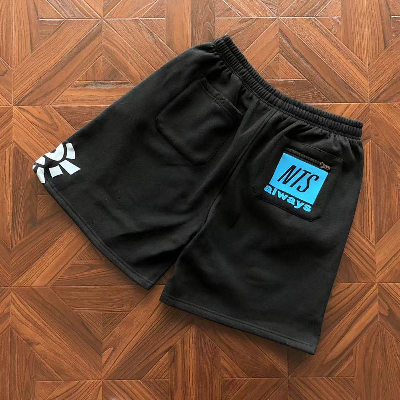 Always DO What Should DO Shorts