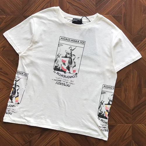 E.r.d T-Shirt