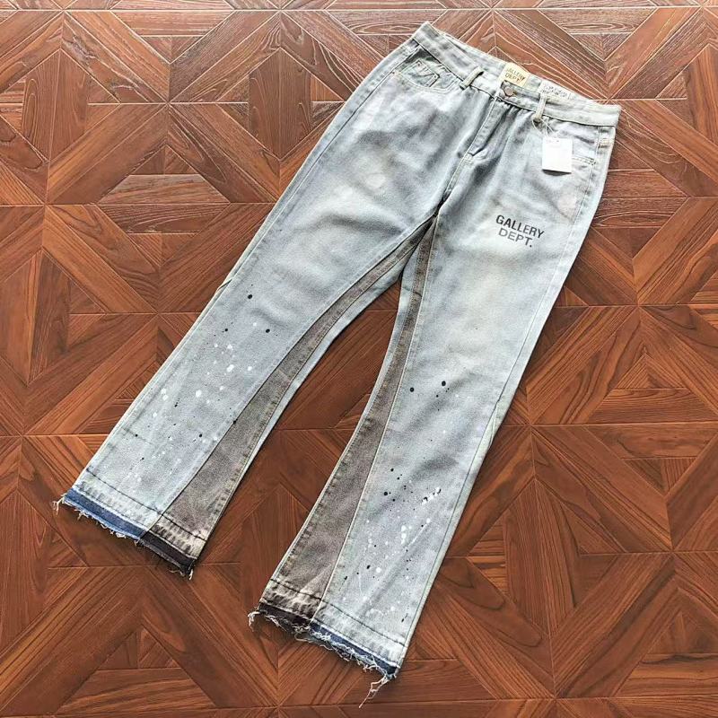 Gallery Dept Trousers