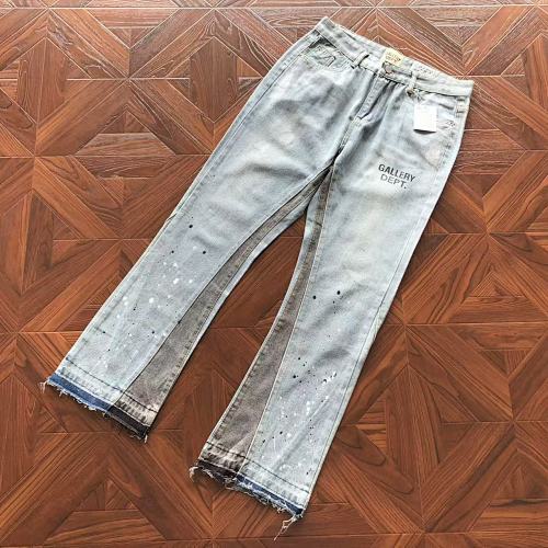 Gallery Dept Trousers