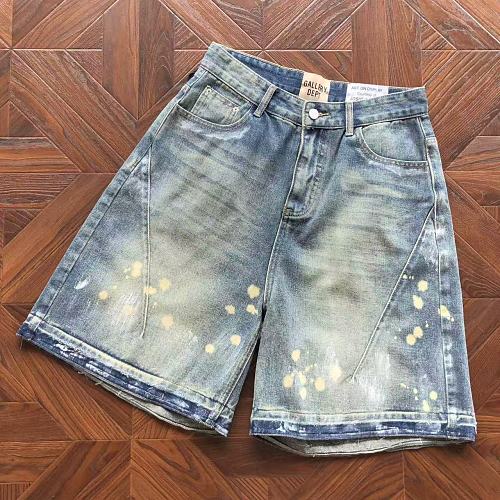 Gallery Dept Shorts