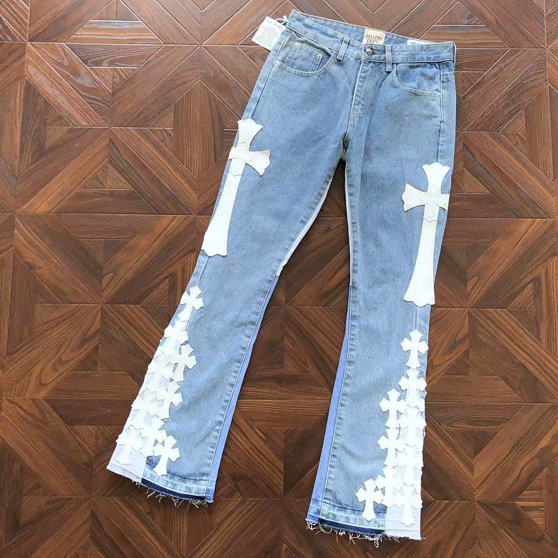 Gallery Dept Trousers