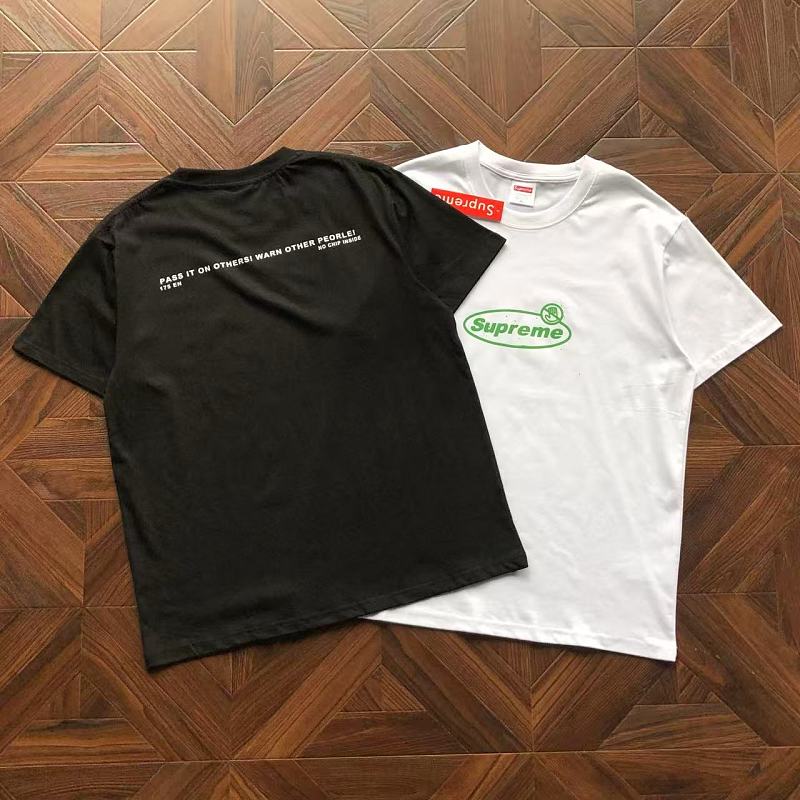 Supreme T-Shirt
