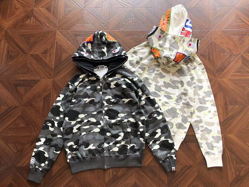 Bape Hoodie