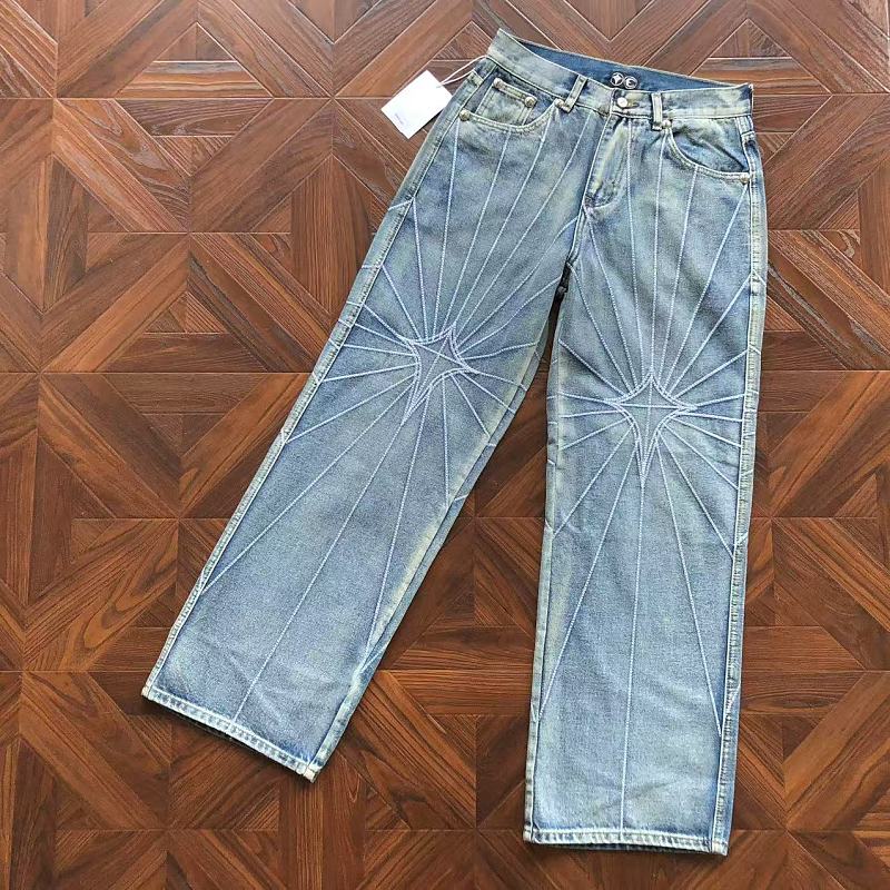 Thug Club Trousers