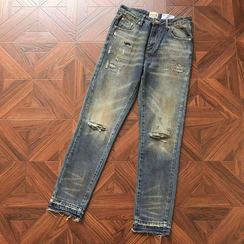 Gallery Dept Trousers