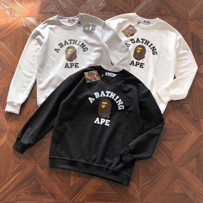 Bape Sweater
