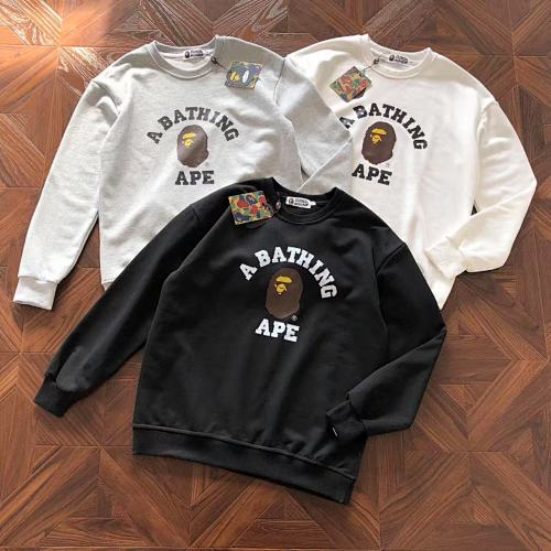 Bape Sweater