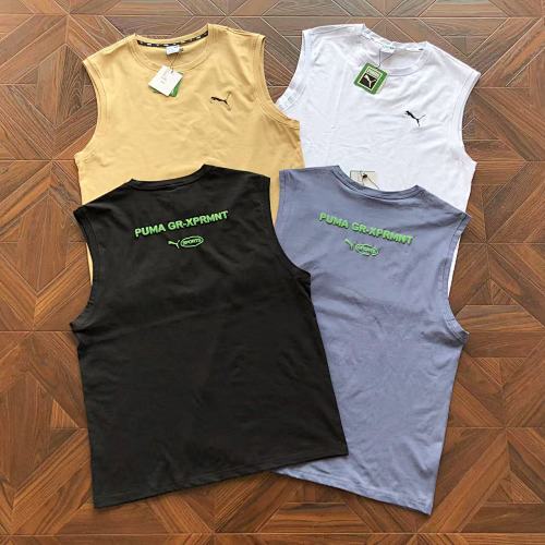 Puma Vest