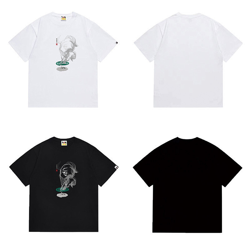 Bape T-Shirt