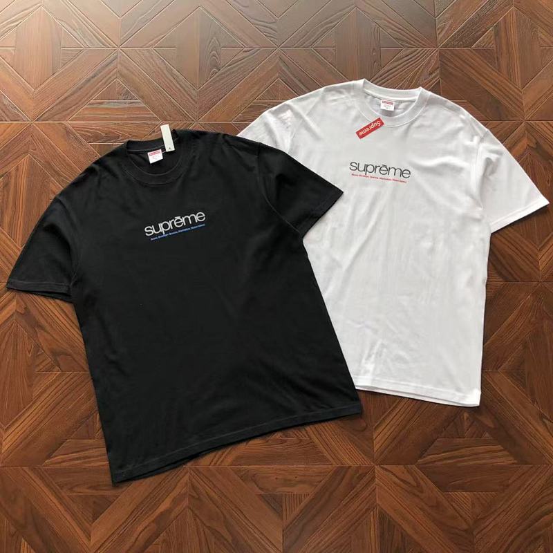 Supreme T-Shirt