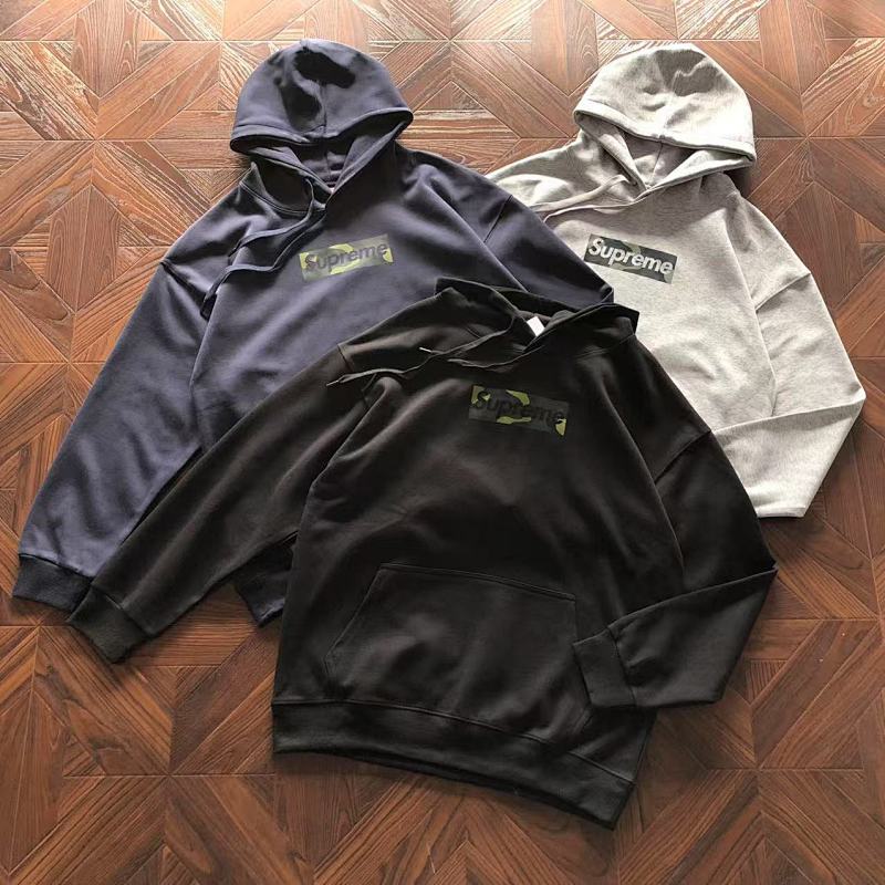 Supreme Hoodie