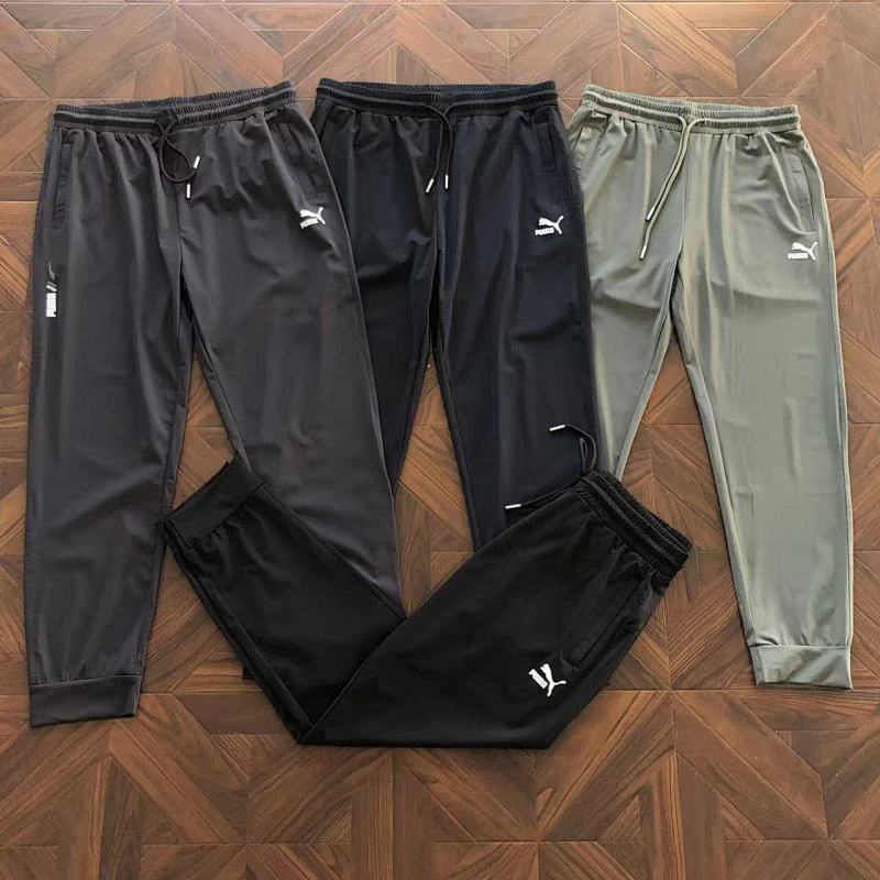 Puma Trousers