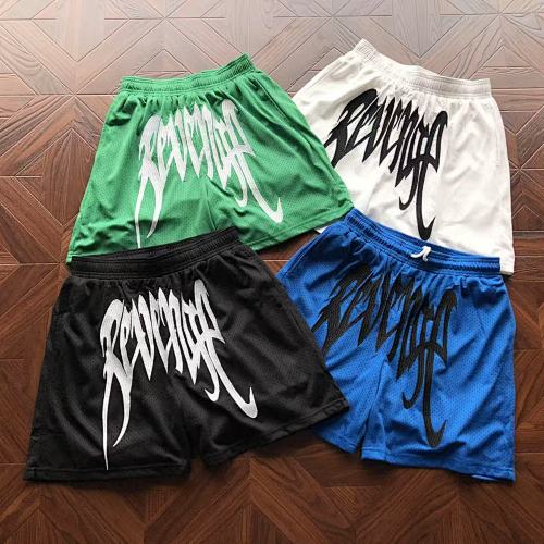Revenge Shorts