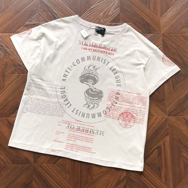 E.r.d T-Shirt