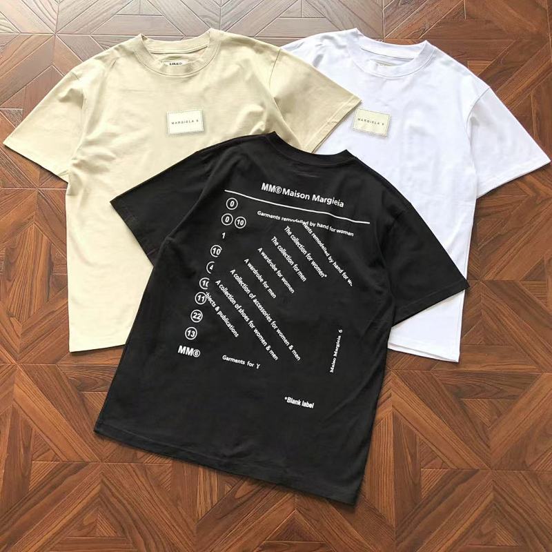 Maison Margiela T-Shirt