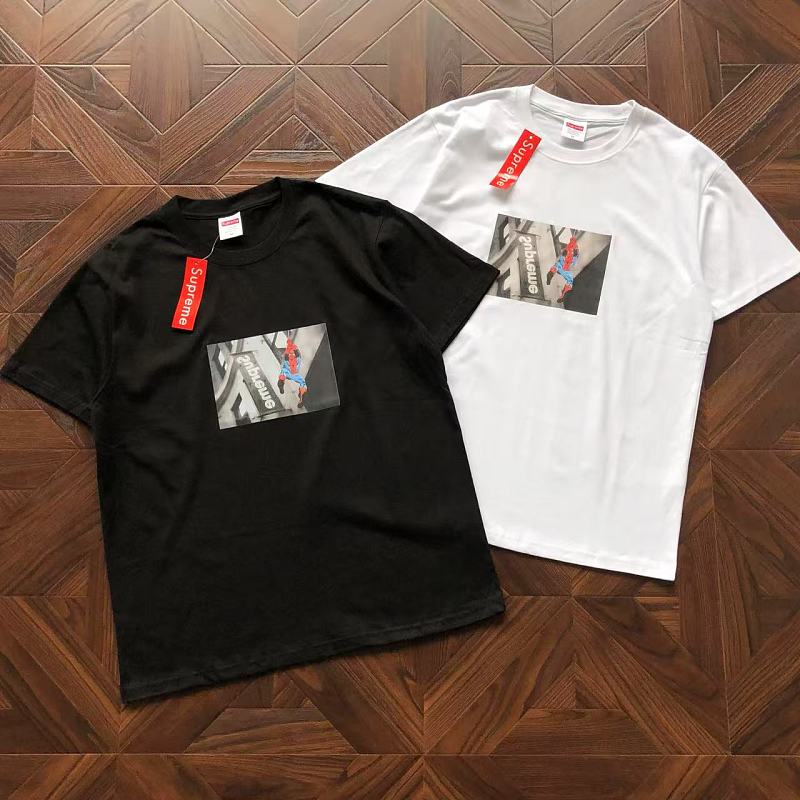 Supreme T-Shirt