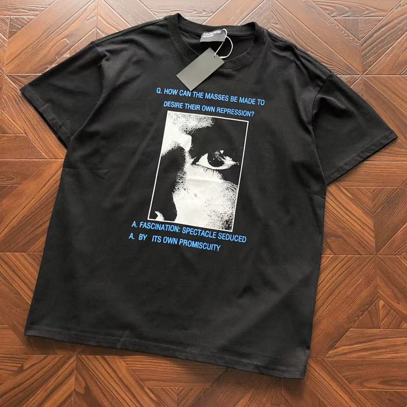E.r.d T-Shirt