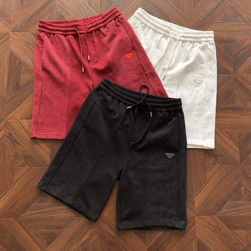 Prada Shorts