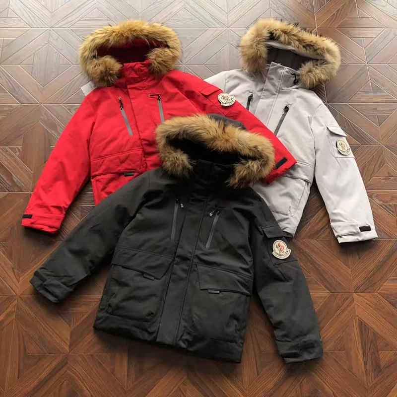 M R Down Jacket