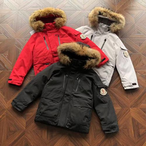 M R Down Jacket