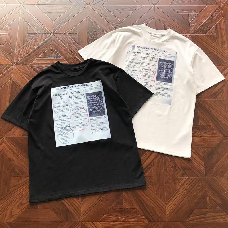 Maison Margiela T-Shirt