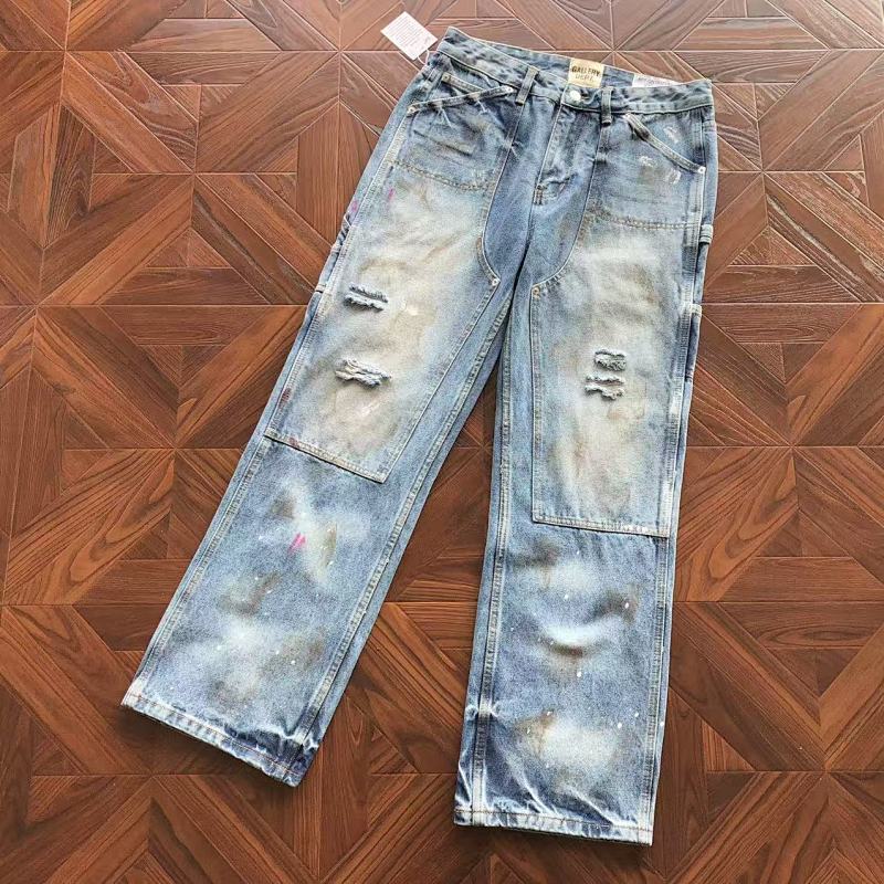 Gallery Dept Trousers