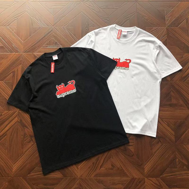 Supreme T-Shirt