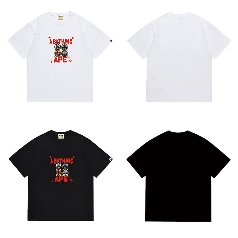 Bape T-Shirt