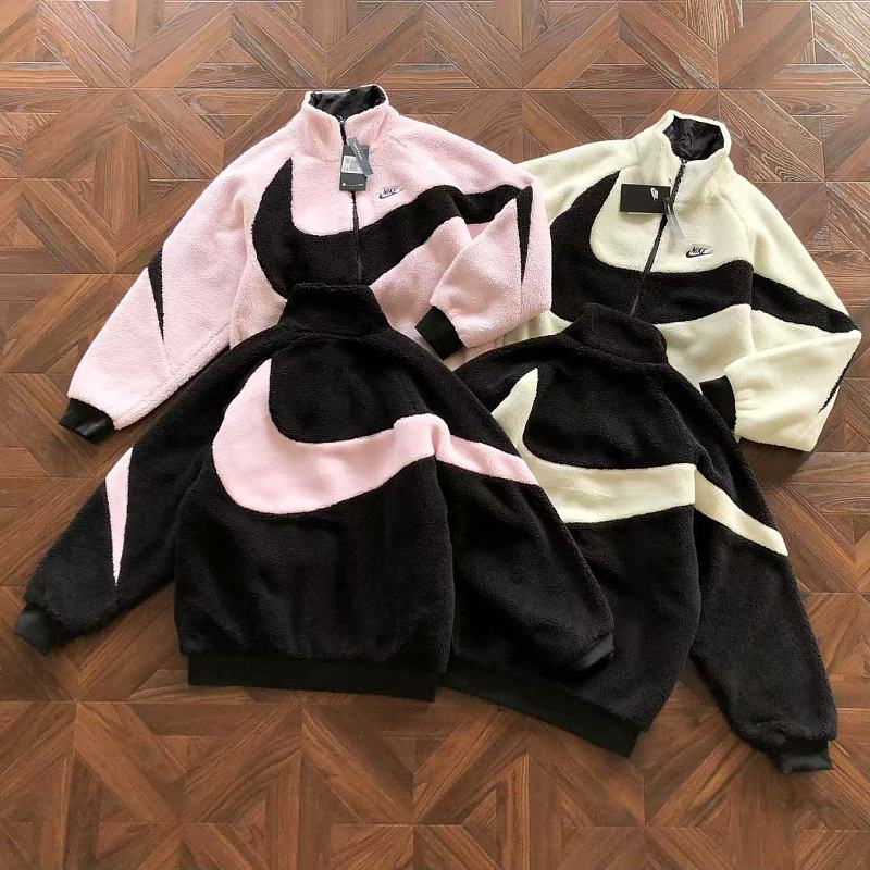 Nike Jacket Fleece