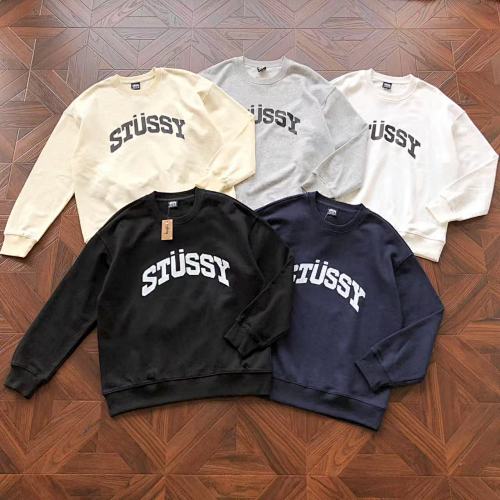 Stussy Sweater