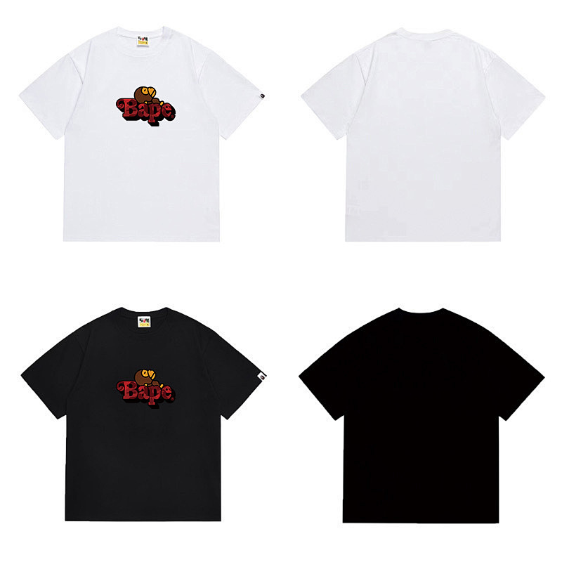 Bape T-Shirt