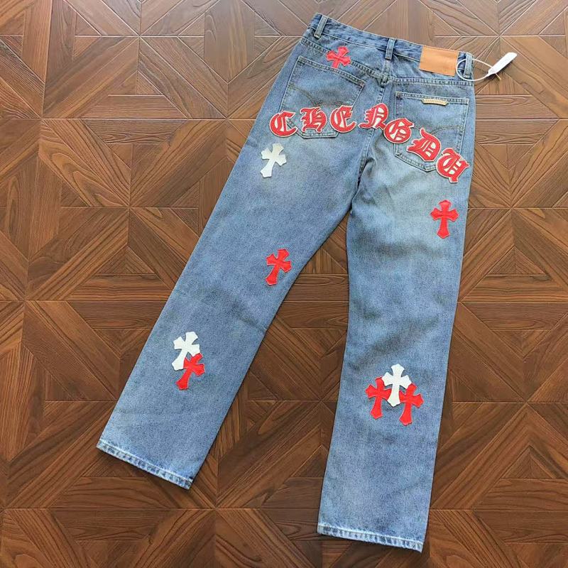 Chrome Hearts Trousers