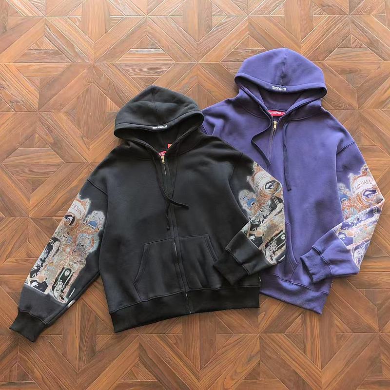 Supreme Hoodie